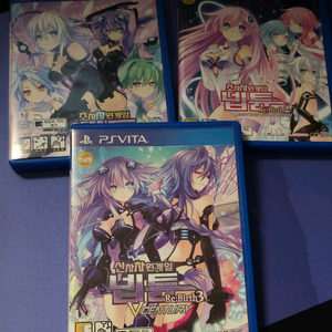 psvita 초차원게임 넵튠 리버스 시리즈 1,2,3
