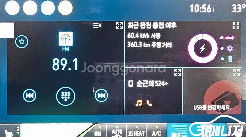 [쉐보레]볼트EV EV 프리미어 #앱특가--8