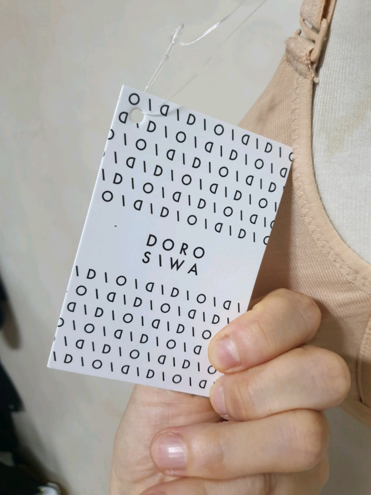 새것/도로시와/뽕브라75/브라자75/볼륨브라 이미지