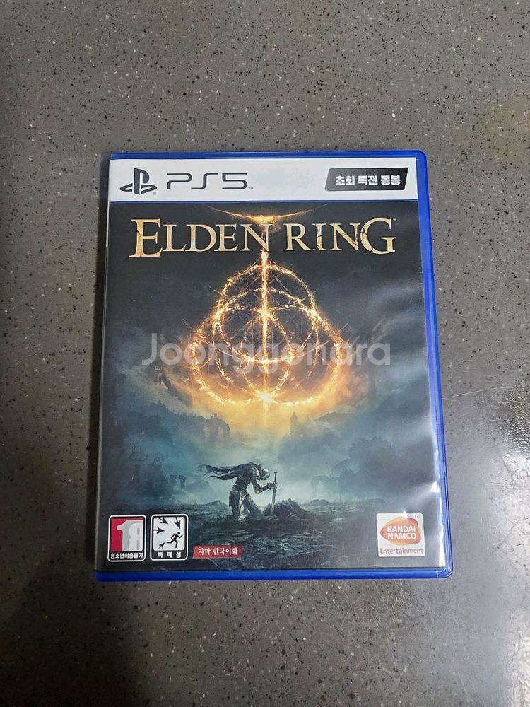 PS5 엘든링--0