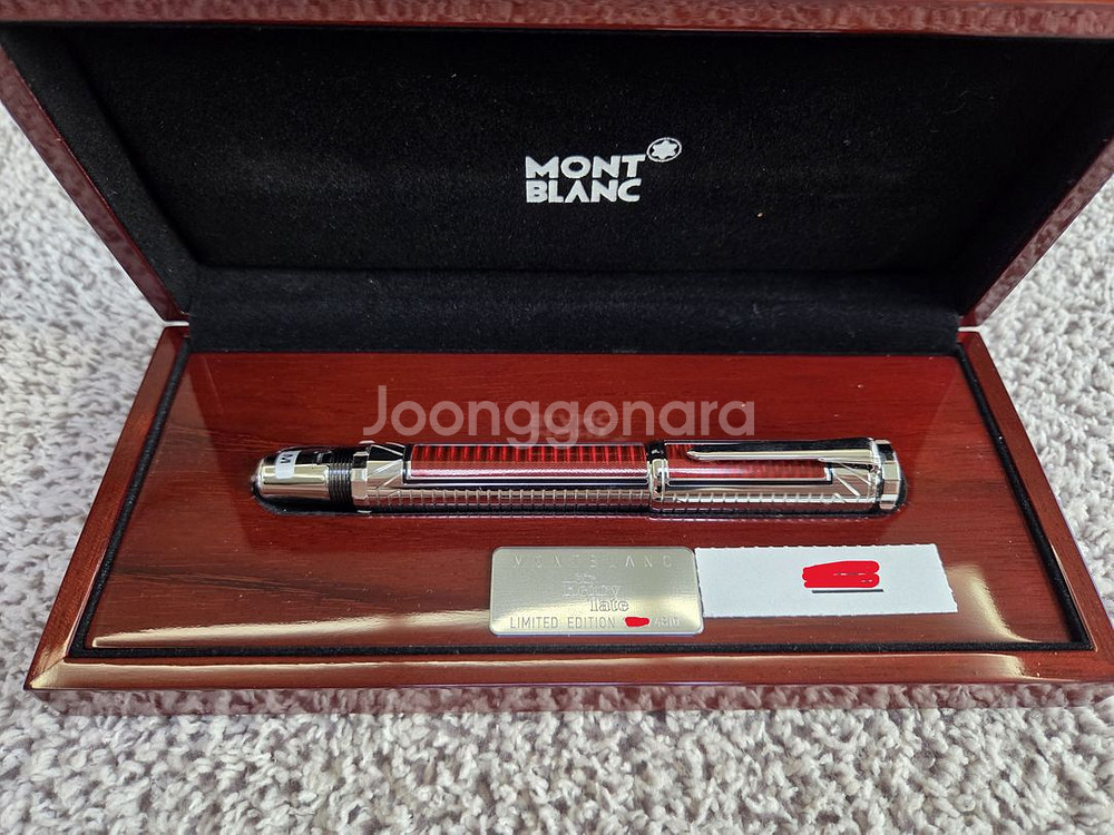 몽블랑 POA 2006 헨리 테이트 M 만년필--3