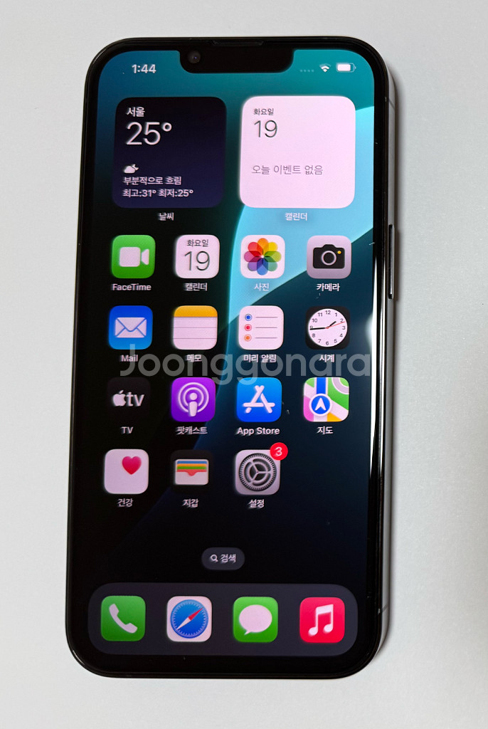 아이폰 13프로 13pro 그래파이트 128기가--1