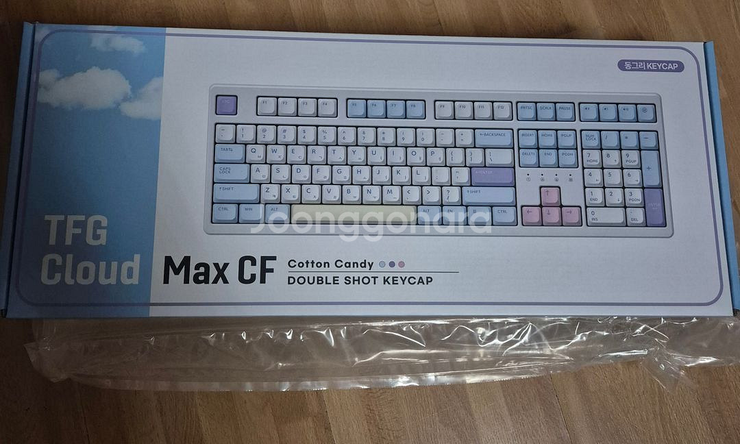 한성 TFG Cloud Max 브라운 슈가 토독 동그리--0