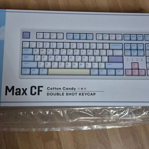 한성 TFG Cloud Max 브라운 슈가 토독 동그리