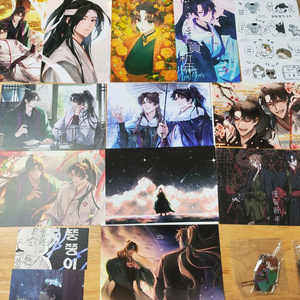 화산귀환 엽서 투명포카 천마 키링 청명 코롯토