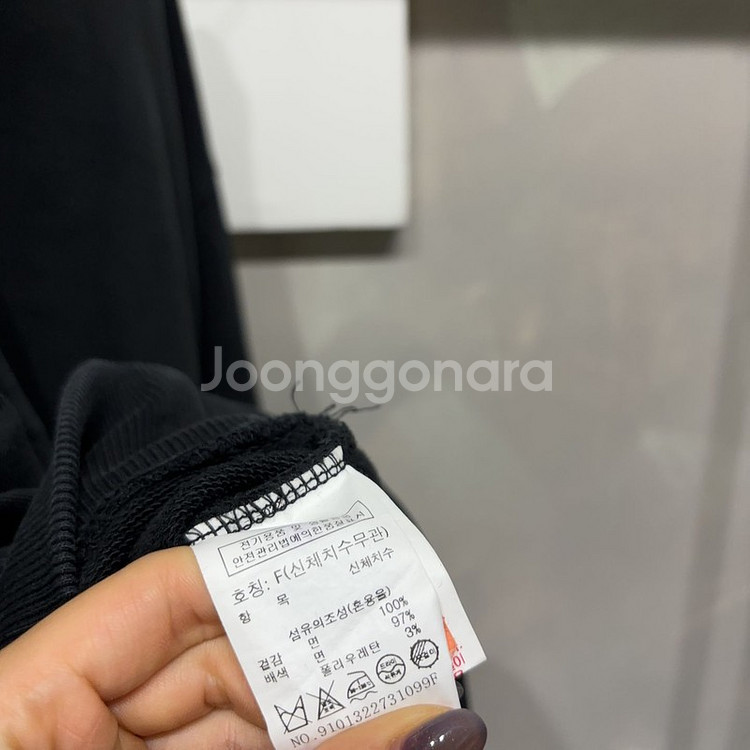 (F) 스튜디오톰보이 여성 캐주얼 프린팅 크롭 맨투맨--4