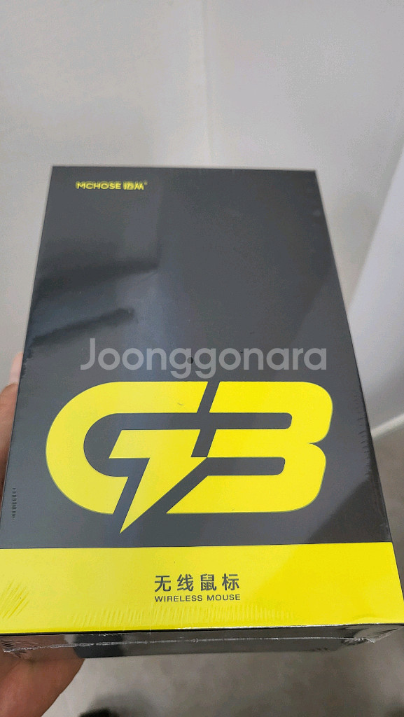 MCHOSE G3 Ultra 무선 마우스--1