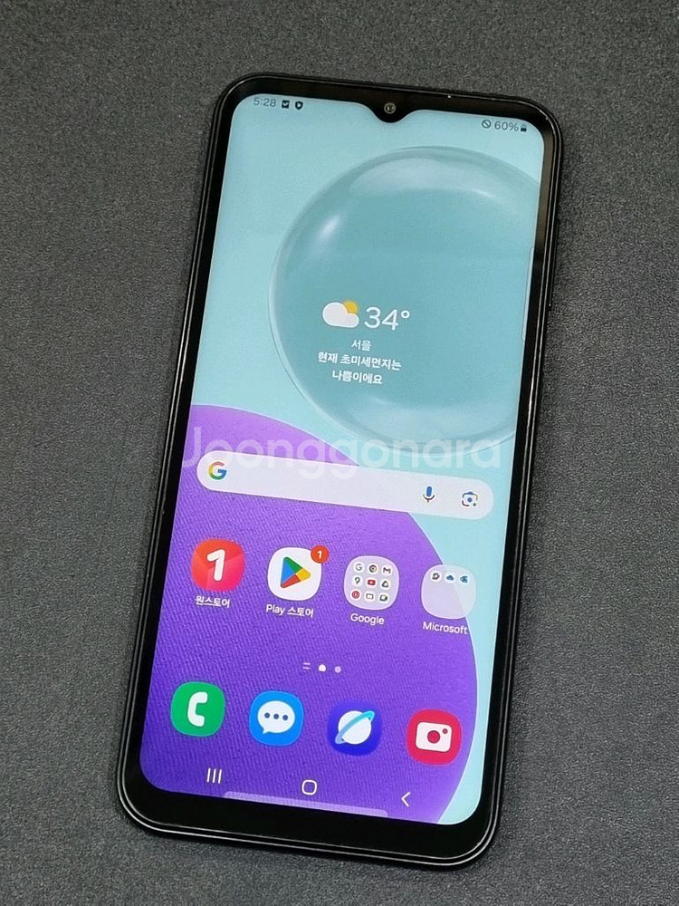 갤럭시점프3 128GB 블랙 M446K--0