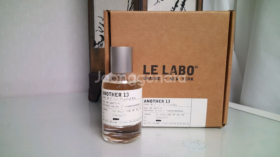 [면세, 정품] 르라보 향수 어나더13 50ml 96%--0
