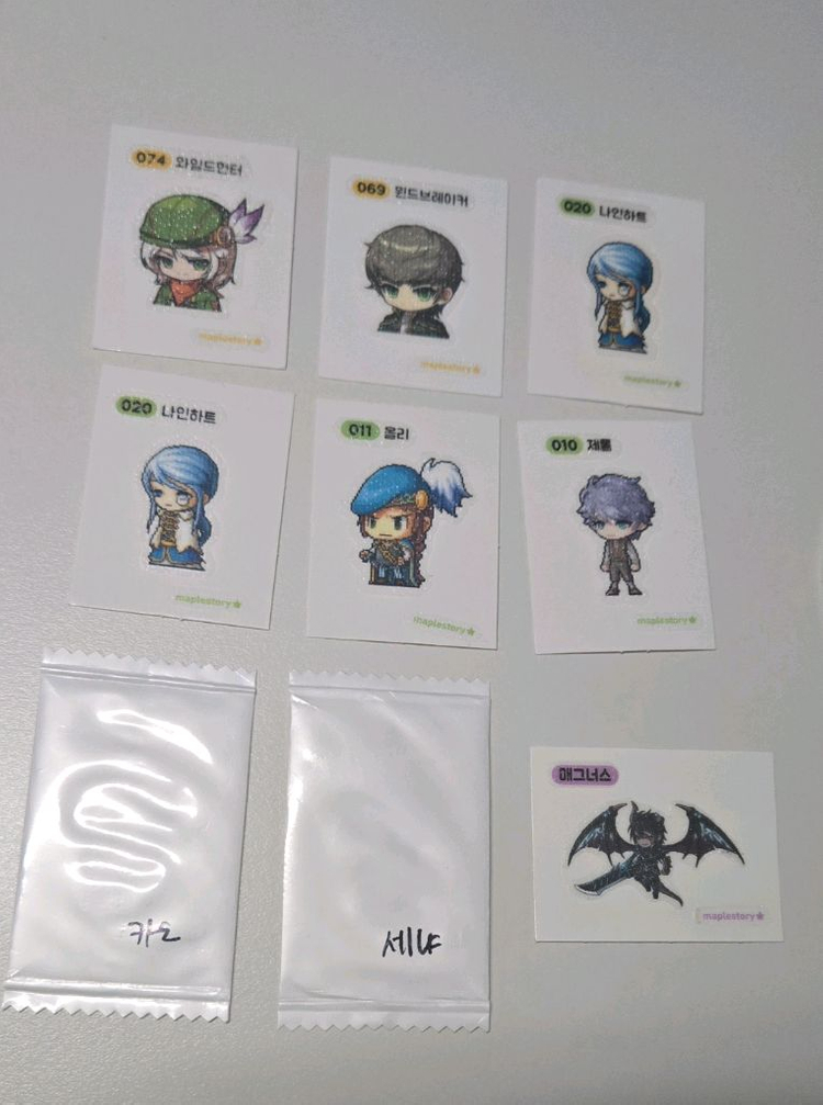 메이플 띠부씰 쿠키런 띠부씰 카드 딱지 이미지