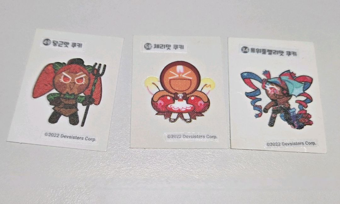 메이플 띠부씰 쿠키런 띠부씰 카드 딱지 이미지