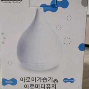 가습기 디퓨저 무드등 (새상품)