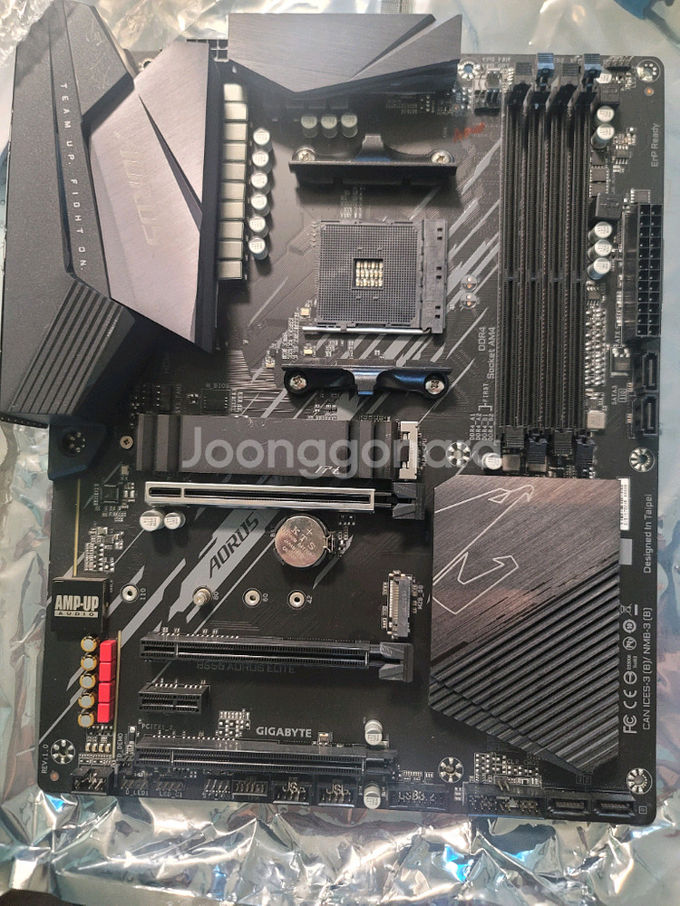 5700x + b550 + 1tb ssd 세트--3