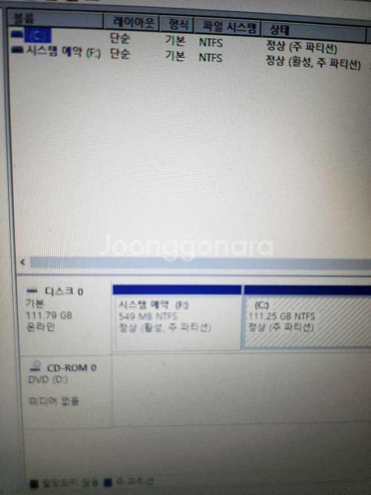 수리용<2710>삼성275e amd e2 2000--3