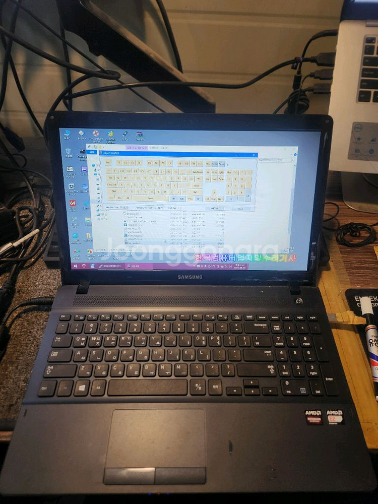 수리용<2710>삼성275e amd e2 2000--0