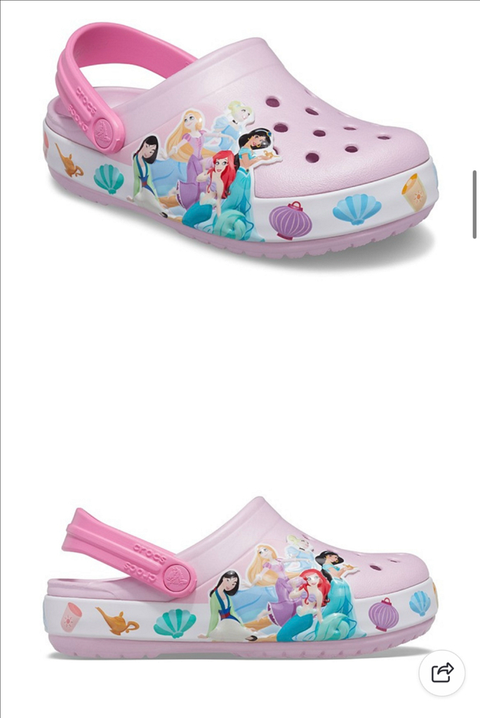 크록스 c12 반값택포 5000--1