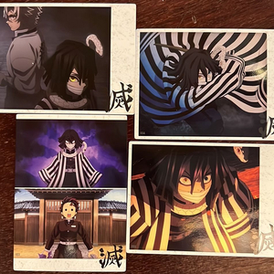 귀멸의 칼날 카드 오바나이 이구로