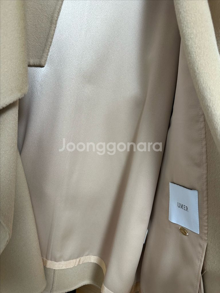 유메르 잔느숏 로얄베이지--2