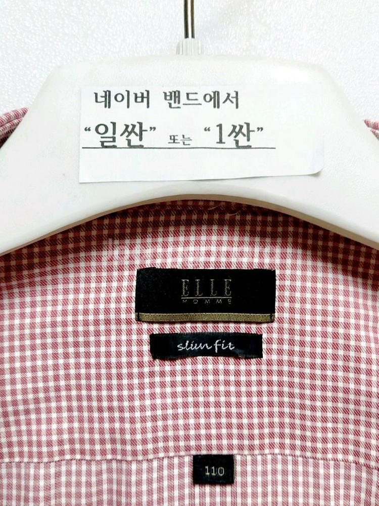 새제품급/엘르옴므 남성긴팔셔츠105-110/정장셔츠--2