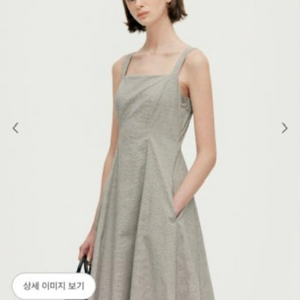 시에 sie 제인 스퀘어 라인 드레스 M 체크,네이비