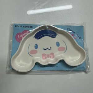 이디야 시나모롤 접시