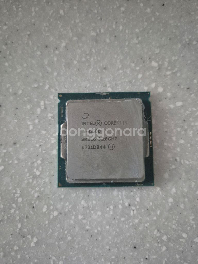 i5 6500 cpu--0