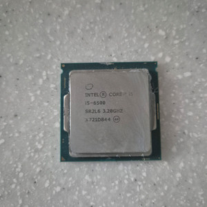 i5 6500 cpu