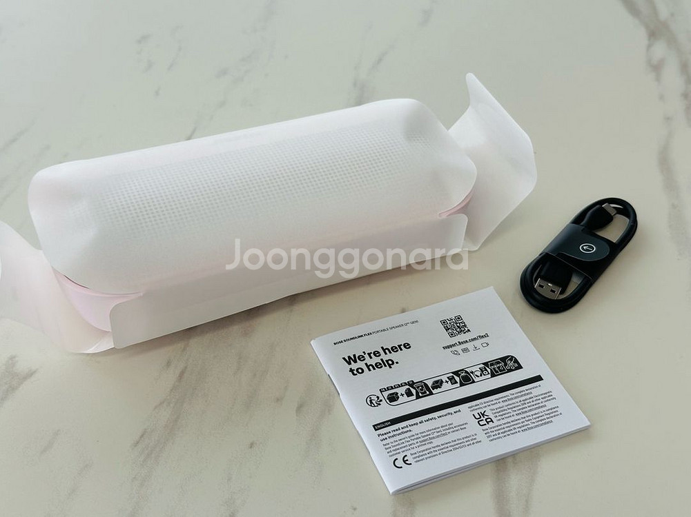 Bose 보스 사운드링크 플렉스2 블루투스스피커--2