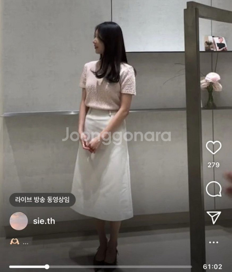 시에 sie 무이 브이넥 하프 니트 F 핑크--0