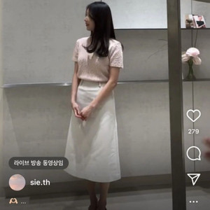 시에 sie 무이 브이넥 하프 니트 F 핑크