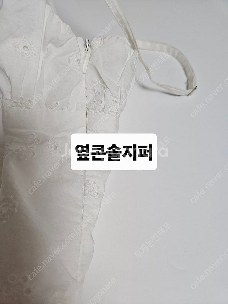 반값무료 자라 새옷 아일렛 뷔스티에 끈나시 미니원피스--6