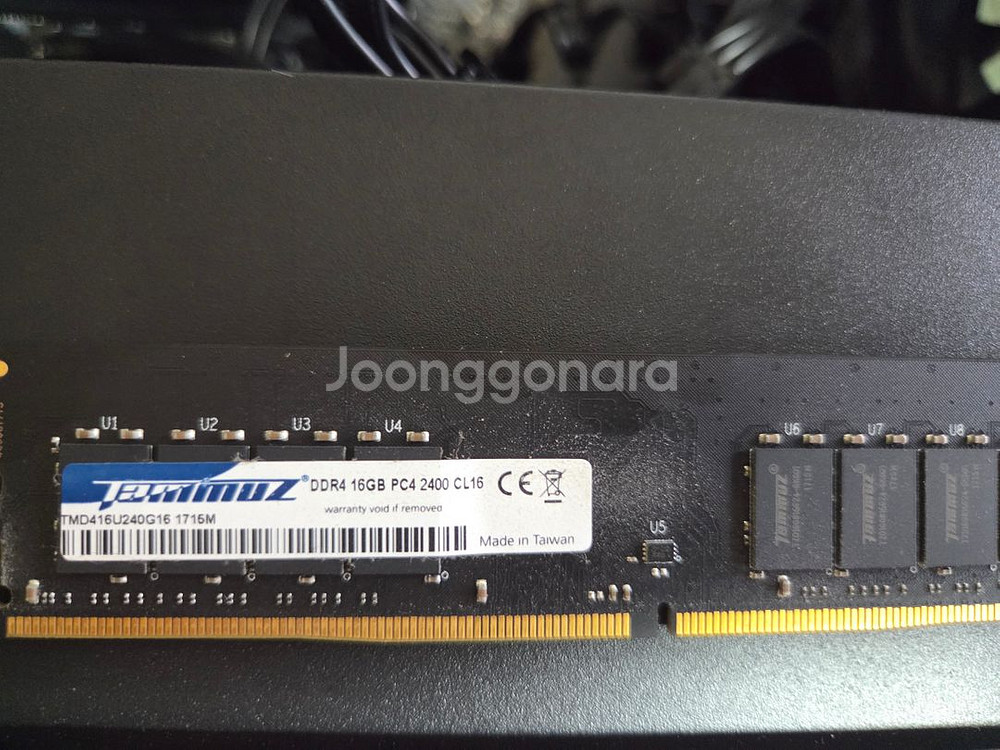 Tammuz DDR4 16GB PC4-2400 램--0