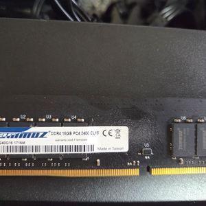 Tammuz DDR4 16GB PC4-2400 램