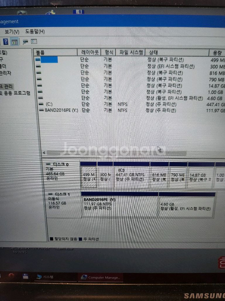 수리용<2711>삼성870z i7 4세대--2