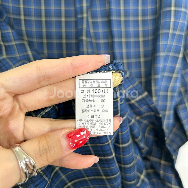 컬럼비아 남성 셔츠 남방 100--3