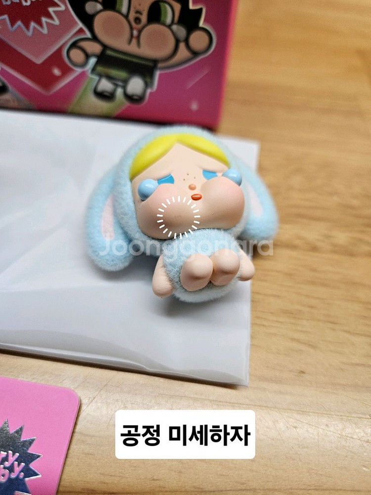 크라이베이비 파워퍼프걸&산리오 엔젤문 피규어 판매!--2