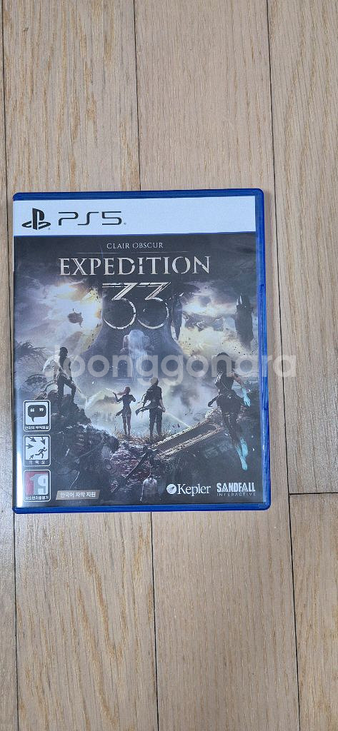 PS5 33 원정대--0