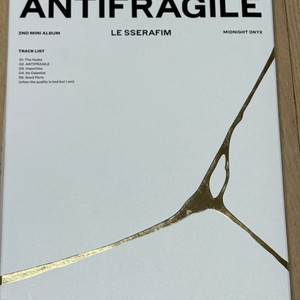 르세라핌 2집 앨범 antifragile