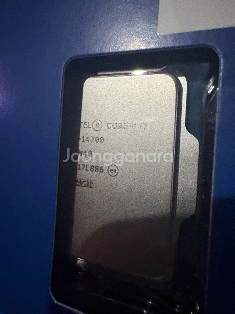 i7 14700 cpu 미개봉 정품--1
