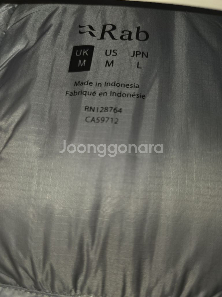 M ) 랩 인피니티 다운 자켓 QDB-39--1