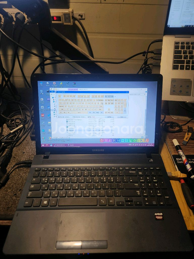 수리용<2712>삼성275e amd e2 2000--0