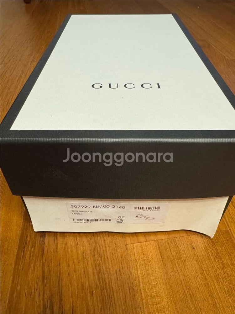 구찌 GUCCI 홀스빗 로퍼 7사이즈 새상품--7