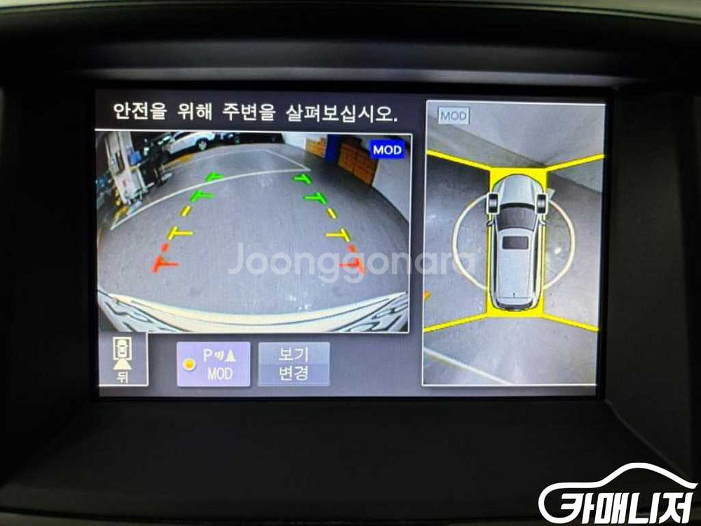 [인피니티]QX60 3.5 AWD #앱특가--9