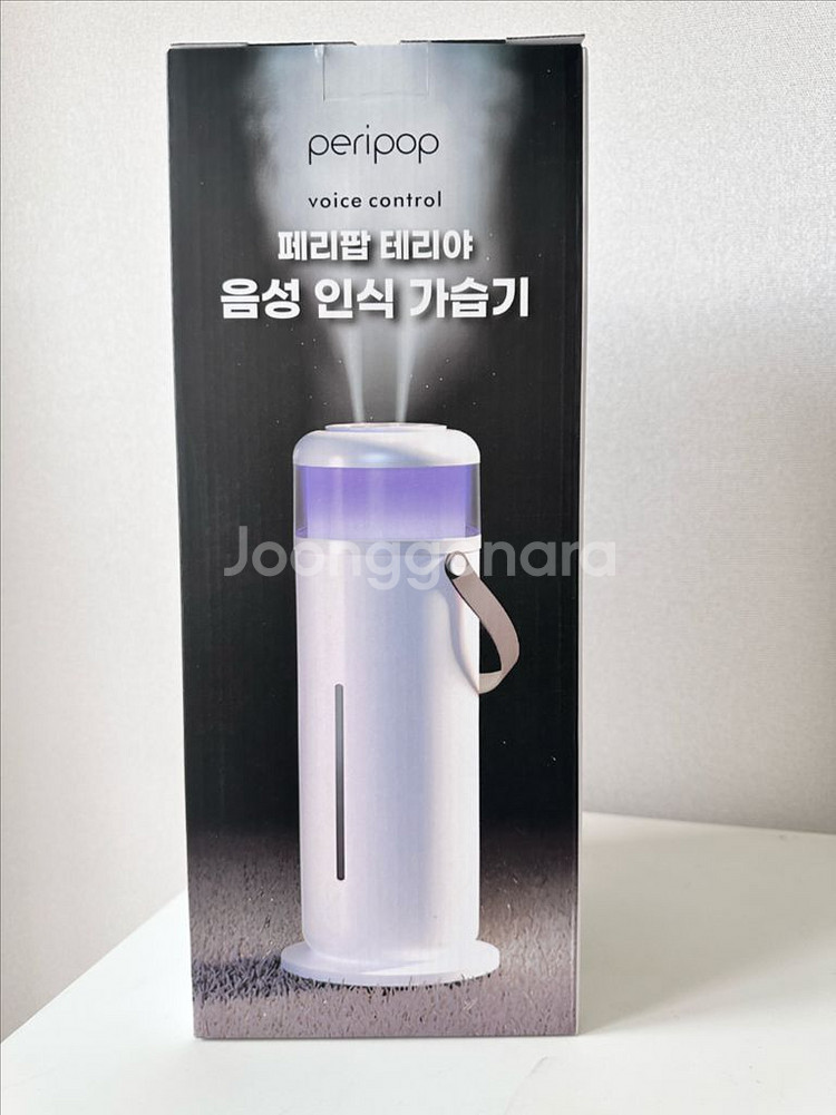 새상품) 음성인식 가습기 선물용으로도 좋아요--0