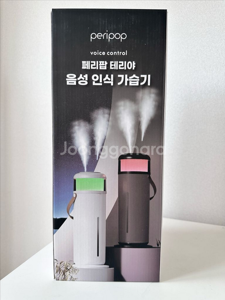 새상품) 음성인식 가습기 선물용으로도 좋아요--4