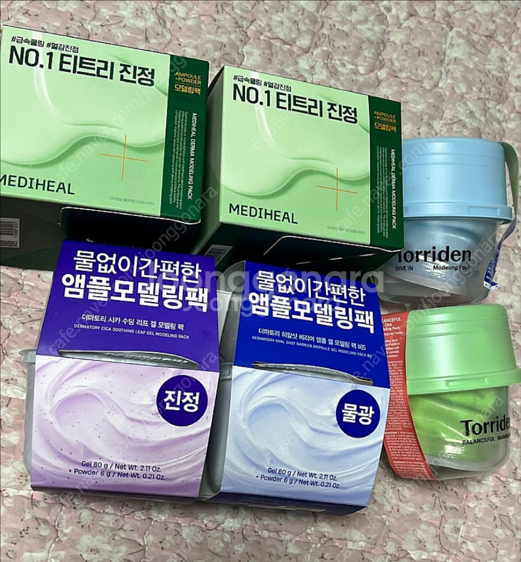 메디힐,토리든,더마토리 모델링팩 일괄--0