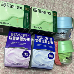 메디힐,토리든,더마토리 모델링팩 일괄
