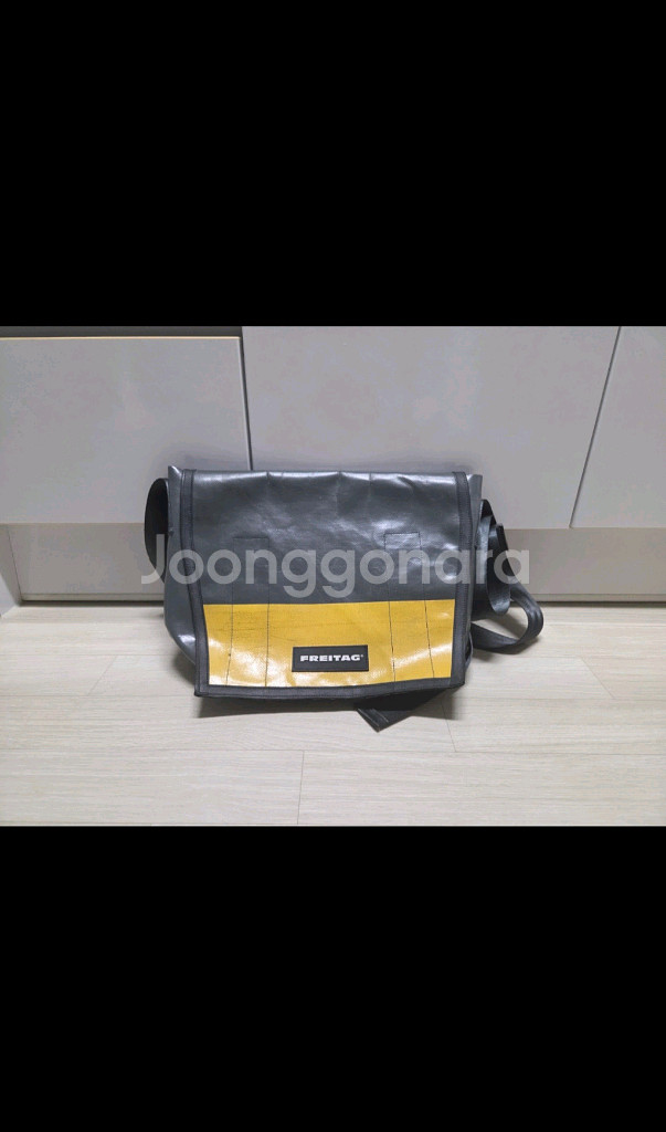 프라이탁 덱스터 그레이/옐로우--0