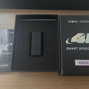 VGN Dragonfly 4K 무선 수신기