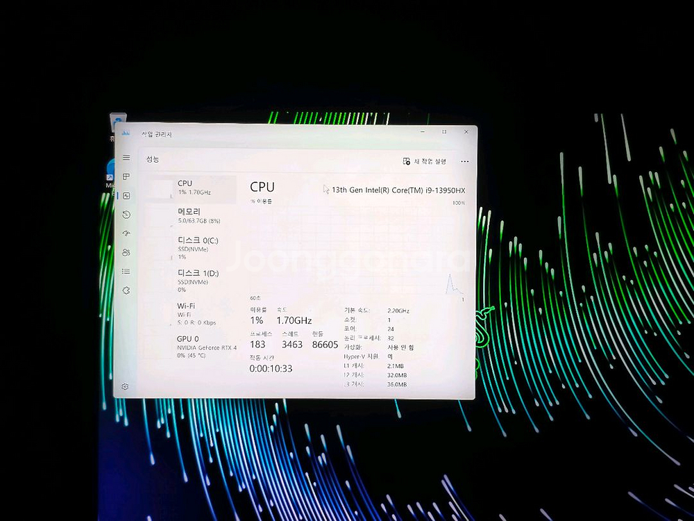 레이저 블레이드 16 RTX4090 + 쿨링패드--5